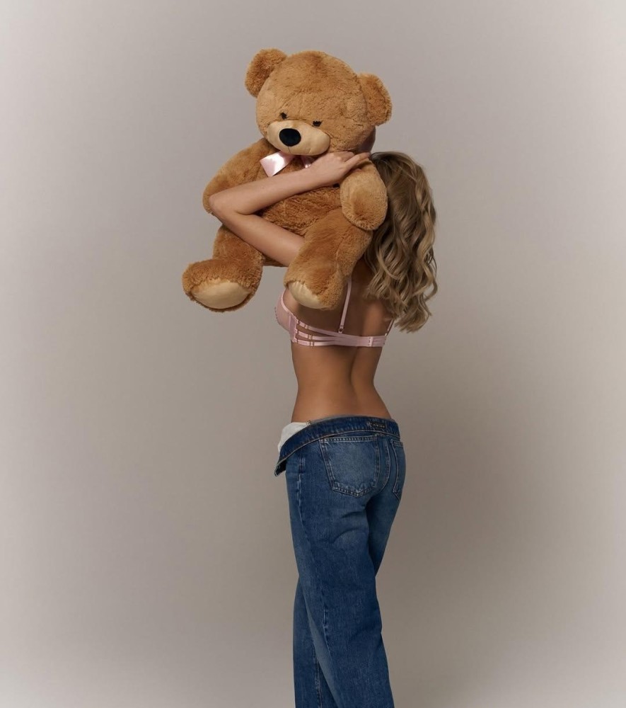 Индивидуалка Дашута фото № 2 в городе Златоуст