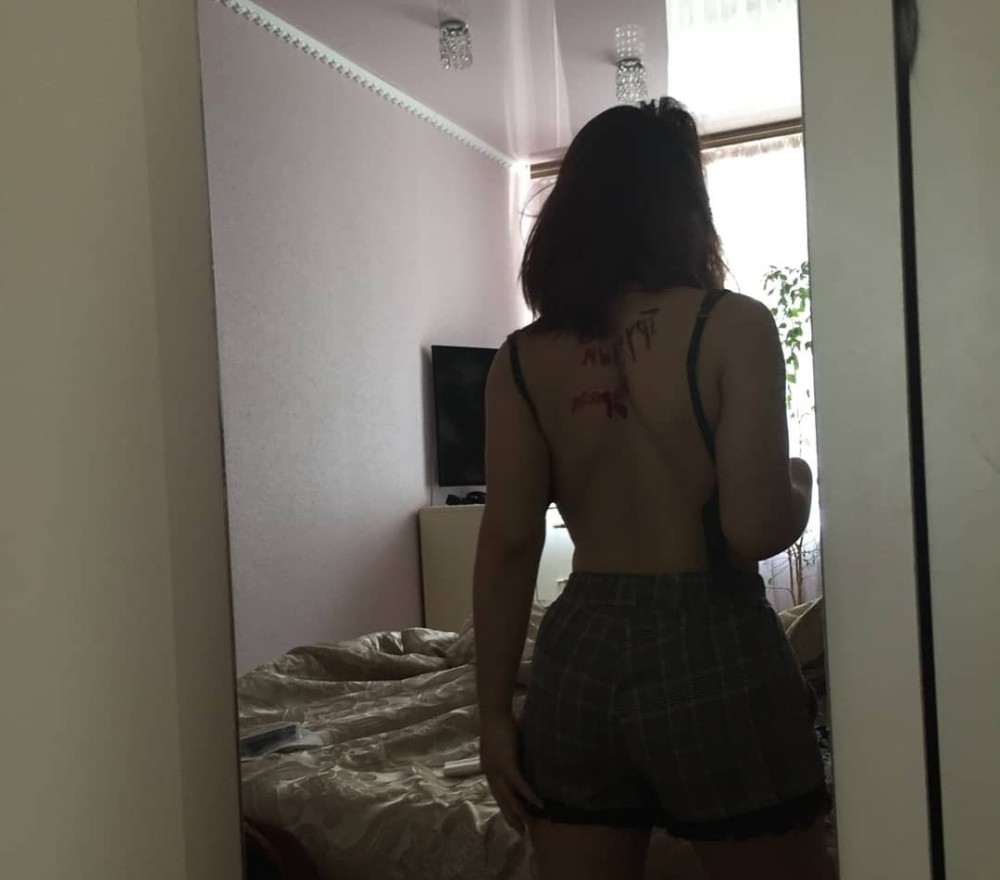 Индивидуалка Катерина фото № 2 в городе Златоуст