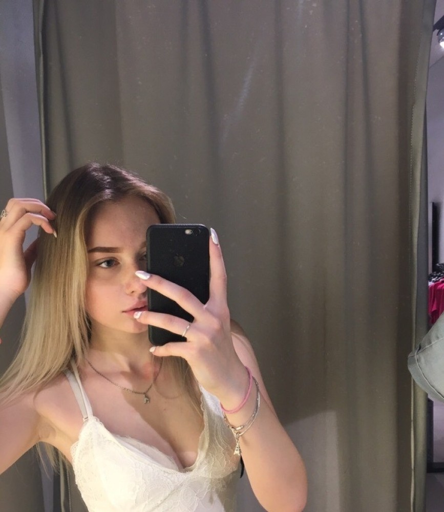 Индивидуалка Лиза фото № 2 в городе Златоуст