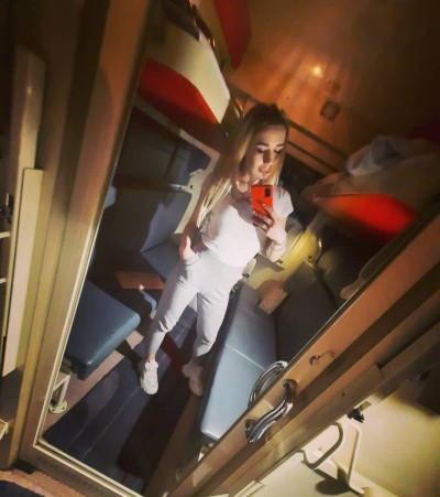 Надежда, Г. Златоуст