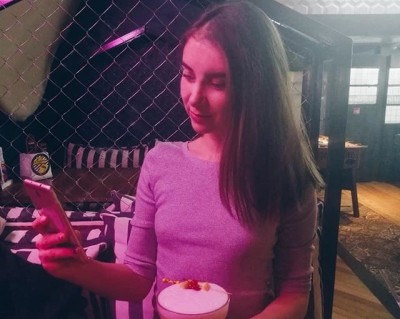 Яна, Г. Златоуст