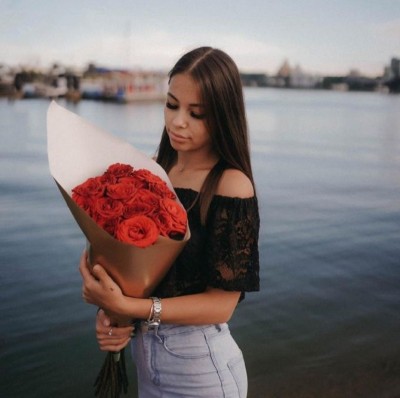 Люда, Г. Златоуст