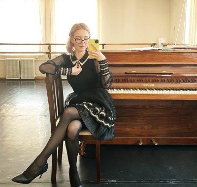 Яна, Г. Златоуст