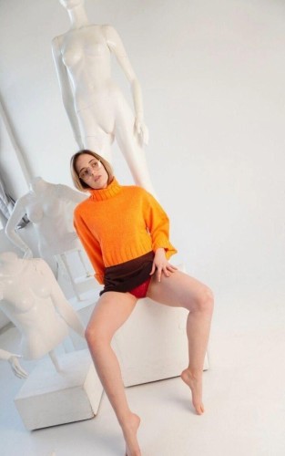 Дашка, Г. Златоуст