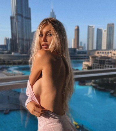 Надежда, Г. Златоуст