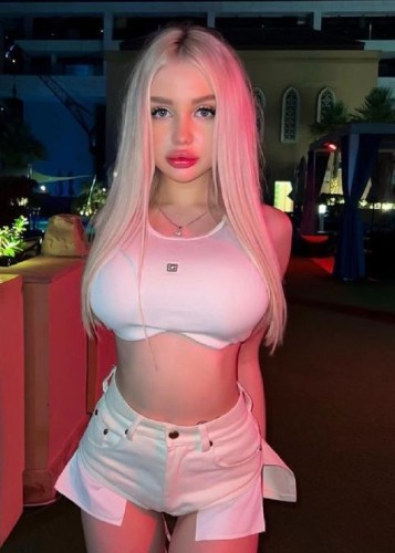 Алиса, Г. Златоуст